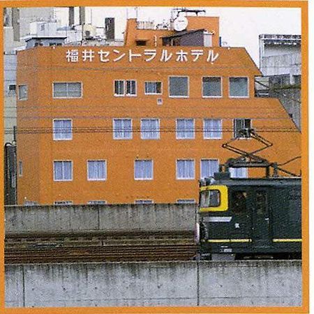 Fukui Central Hotel Exterior photo